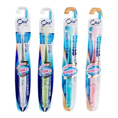 皓乐齿日本进口成人款牙刷包邮