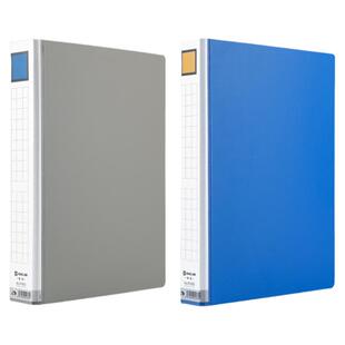 日本锦宫KING JIM文件夹单开双开办公管式文件夹A4打孔档案夹资料收纳册夹快劳夹973 976 978GS日式大容量