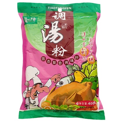 真之格真之格桂林过桥米线调味料