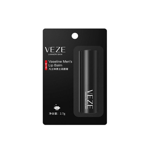凡士林男士专用润唇膏补水保湿滋润防干裂去死皮嘴唇学生秋冬口油