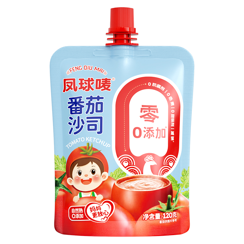 【U先试用】凤球唛0添加儿童番茄沙司120g袋装