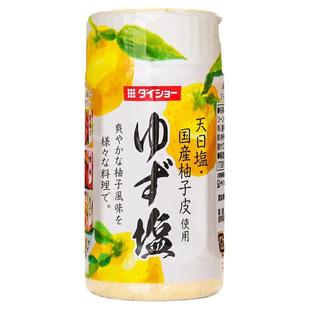 日本进口大逸昌柚子盐柚子味胡椒盐凉拌炒菜烧烤调味料蘸拌料80g