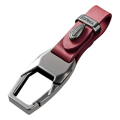 防丢汽车钥匙扣男高档车用钥匙扣