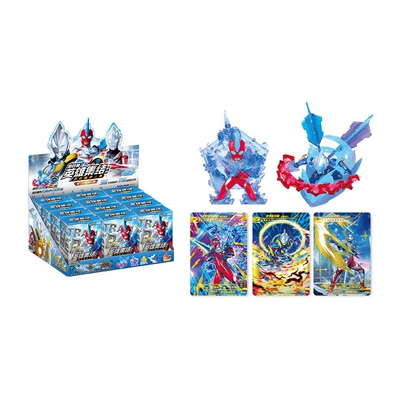 卡游奥特曼橡皮人偶套装第13弹