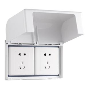 86型双联开关防水罩加高卫生间浴室热水器插头防溅盒插座保护盖子