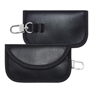 手机信号屏蔽袋车钥匙防辐射包防磁袋收纳袋屏蔽钥匙包便携收纳