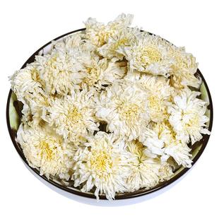 黄山白菊贡菊花新花胎菊花特杭级白菊花徽州皇菊干菊花菊花茶茶叶