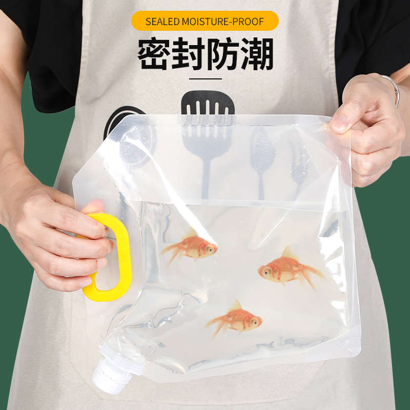 五谷杂粮防潮收纳袋送漏斗食品级大米袋子加厚防虫密封杂粮储米袋