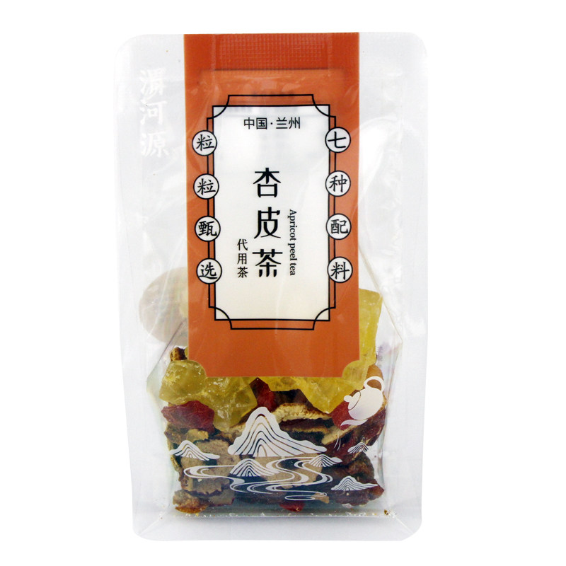渭河源八宝茶三泡台皇菊杏皮茶柠檬茶荷叶茶竹叶茶清凉茶酸梅汤茶