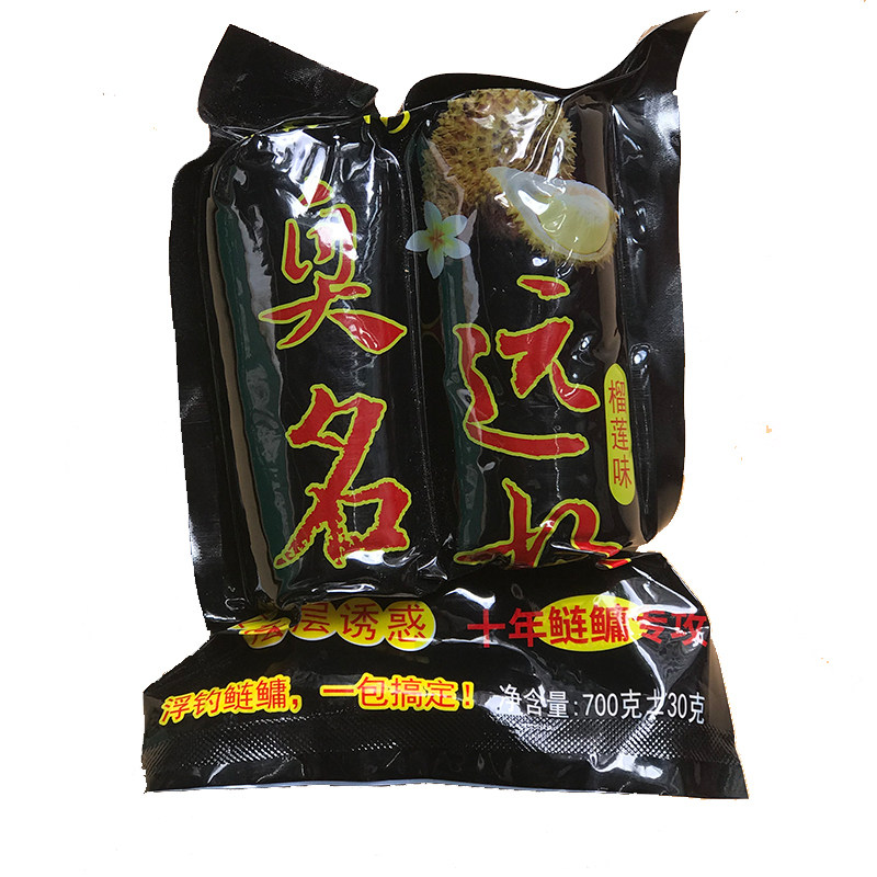 臭名远扬鲢鳙饵料大物诱榴莲味