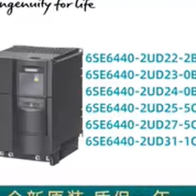 议价西门子mm440滤波器0.75KW 6SE6440-2AB17-5AA1/6SE64402AB175