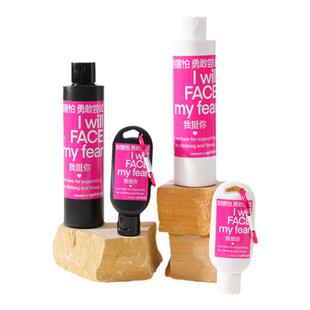 Upttitude液态镁粉防滑粉瓶装运动攀岩用液体防滑粉体育液体镁粉