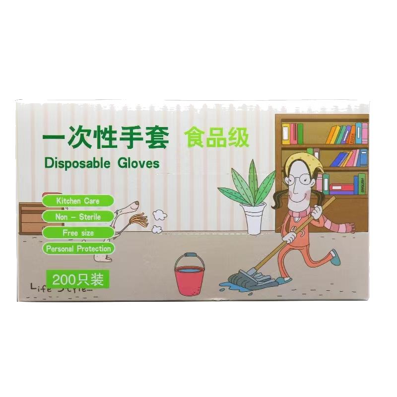 静之安200只/盒加厚手套工厂直销