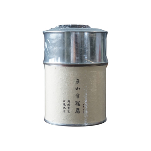 【对白茶舍】2025金骏眉 桐木关龙渡 单芽红茶 核心产区高海拔