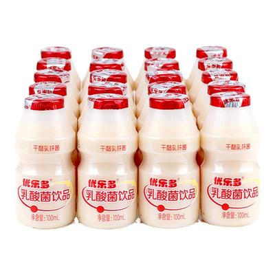 优乐多乳酸菌饮品儿童早餐饮料