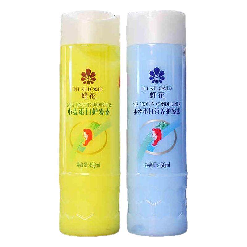 蜂花护发素小麦蛋白450ml