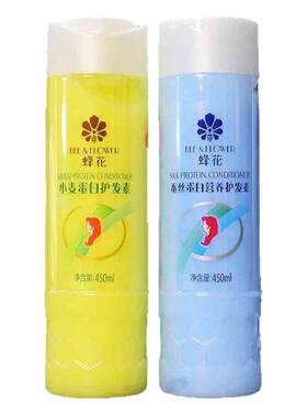 蜂花护发素小麦蛋白450ml