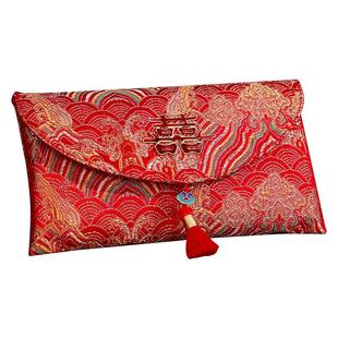 红包结婚专用万元布艺红包袋2025新款订婚礼高档大号改口费利是封