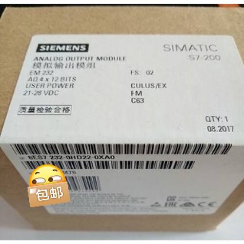 询价6ES7232-0HD22-0XA0质保一年