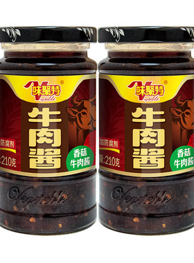 味聚特香辣牛肉酱瓶装下饭酱