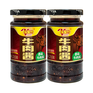 味聚特香辣牛肉酱四川香菇辣椒酱料瓶罐装开味即食拌面条暴下饭菜