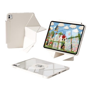 苹果iPadPro保护套2026新款ipadair8磁吸拆分ipad11平板壳air76增高支架mini防摔弯10代带笔槽5旋转13寸包129