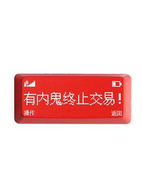 透光个性键帽机械键盘键帽