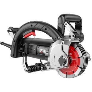 质造开槽机水电安装神器墙壁线槽一次成型无尘锯自动切割机挖槽机