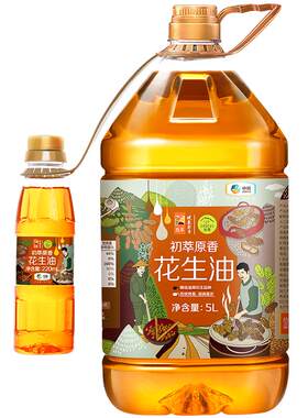 初萃中粮物理压榨滴滴香浓花生油