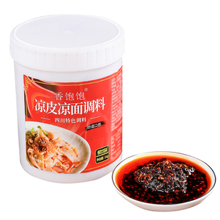 四川凉面调料汁凉皮调料商用水料包鸡丝凉面麻辣拌面酱辣椒红油