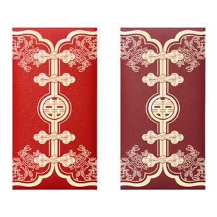 接亲堵门抛撒喜字红包烫金结婚红包创意小号硬质开门利是封中式喜