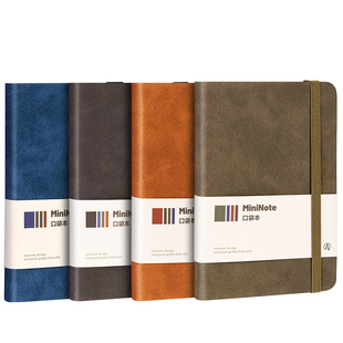 得力文具可定制a7小笔记本子便携式记事本学生随身迷你口袋型简约随手记单词本备忘录日记本a6口袋本小本子
