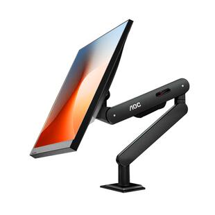 AOC显示器支架机械臂AM400PLUS桌面电脑屏幕升降悬臂底座VESA国补