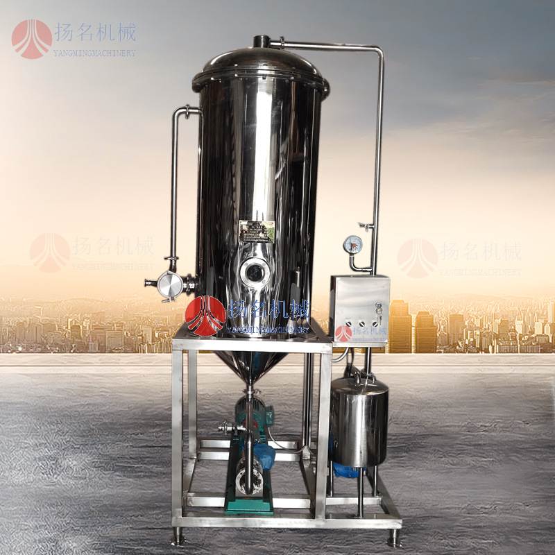 供应304不锈真空脱气罐 果汁乳汁真空脱气机饮料机械