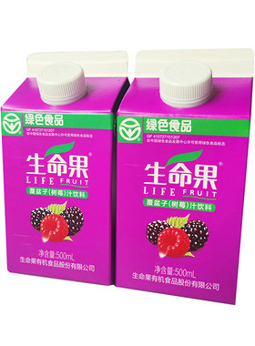 树莓封丘果汁饮料生命果绿色食品