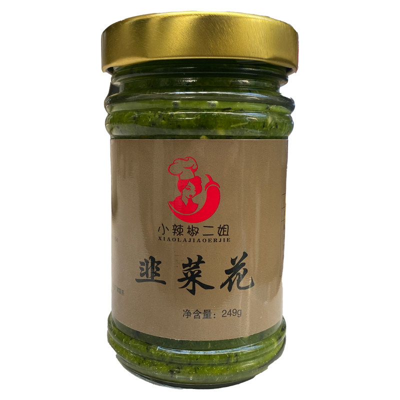 山东临沂纯手工韭菜花酱传统做法
