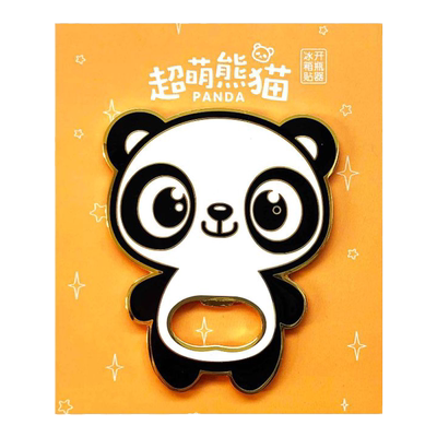 中国风成都文创纪念品