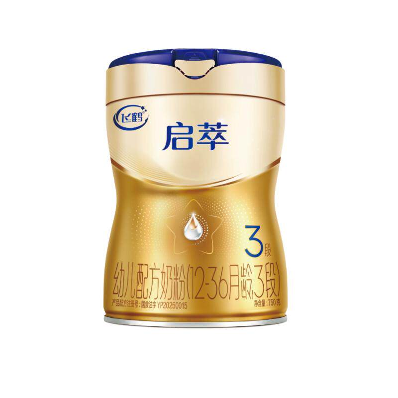 飞鹤启萃3段幼儿配方奶粉听装750g*1罐