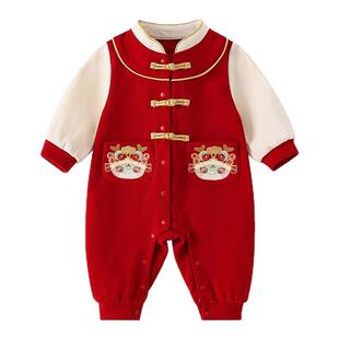 婴儿周岁礼服小月龄春装衣服宝宝国风连体衣爬服红色春秋外穿哈衣