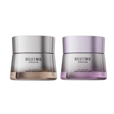 【抗皱日晚霜】福瑞达颐莲时光霜PDRN肽抚纹紧致修护保湿淡纹面霜