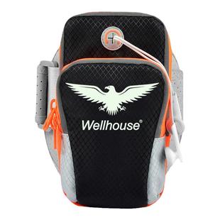 wellhouse运动手机臂包跑步臂套健身户外手机套腕包臂带臂袋旅游