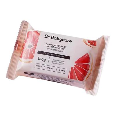 Babycare婴幼儿宝宝专用洗衣皂