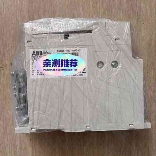 议价ABB变频器ACS355-01U-04A7-2，原装全新！0