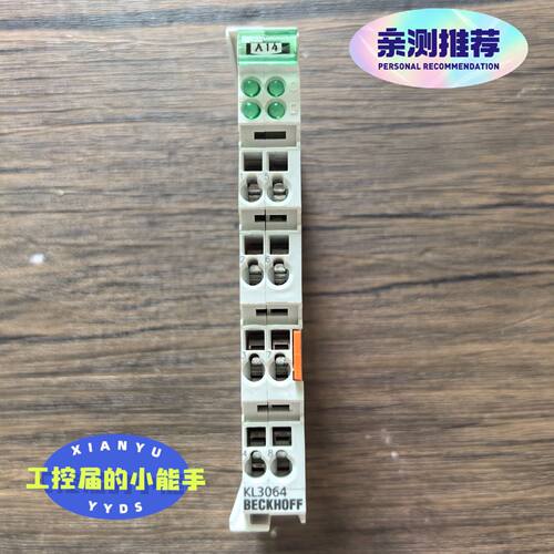 BECKHOFF倍福EL3064模块原装拆机成色新