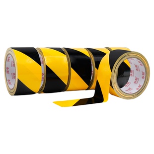 PET黑黄警示胶带警示斑马胶带黄黑色耐磨无尘车间地面定位划线地板标识胶带消防通道贴装修地膜专用胶带5-10