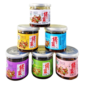 正宗江西武功山特产萍乡搓菜蒜蓉味香辣下饭菜瓶装擦菜食材外婆菜