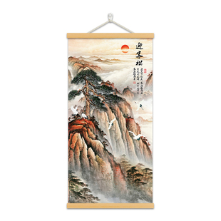 山水客厅挂画实木布艺装饰画玄关入户走廊过道免打孔国风青山壁画