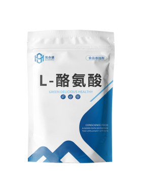 食品级食用营养剂L-酪氨酸