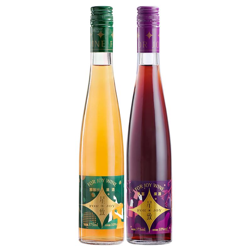 氛围感网红果酒微醺套装套餐