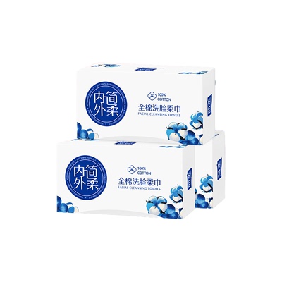简柔一次性洗脸巾防尘小磁盒
